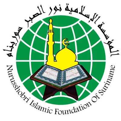 Nurusshobri Islamic Foundation of Suriname