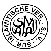 Surinaamse Islamitische Vereniging (S.I.V.)