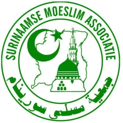 Surinaamse Moeslim Associatie (S.M.A.) - Ahle Sunnat Wal Jamaat Hanafi