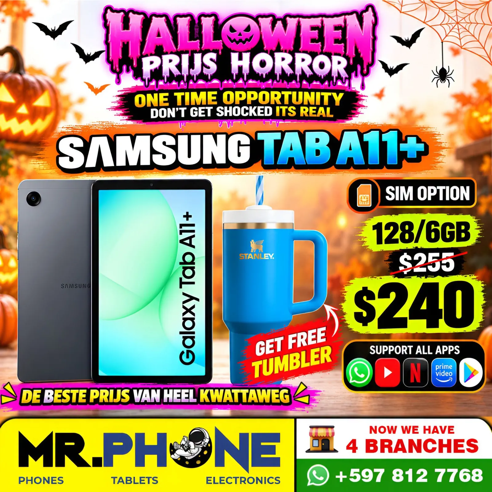 Samsung Galaxy Tab A11+ 128GB/6GB