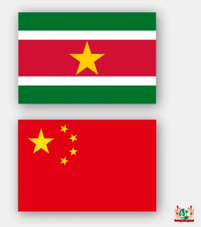 Ambassade van Suriname in China