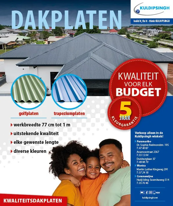 Handelmaatschappij Kuldipsingh N.V. photo 1
