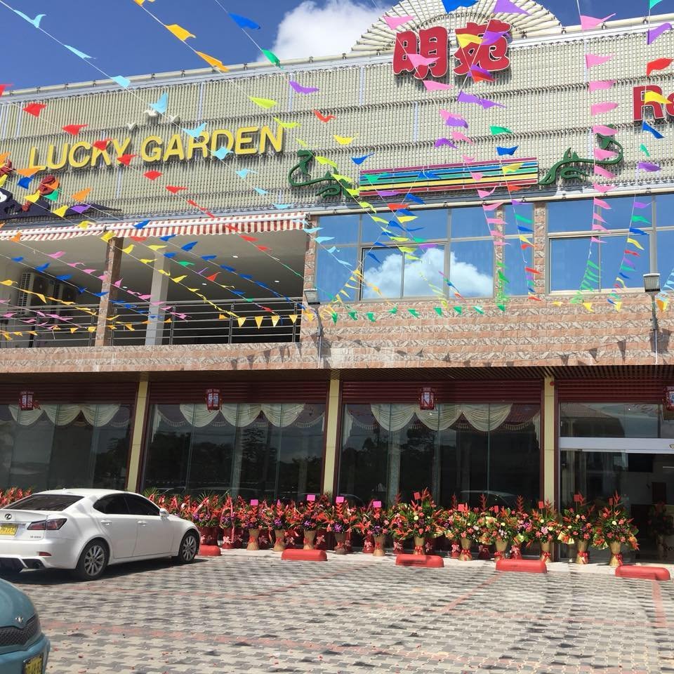 Lucky Garden Restaurant