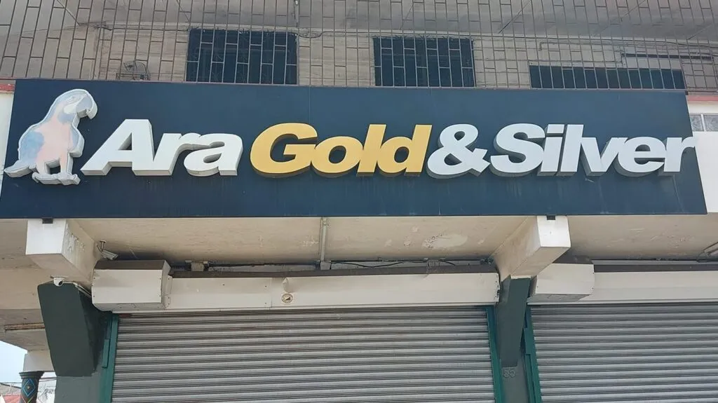 Ara Gold & Silver