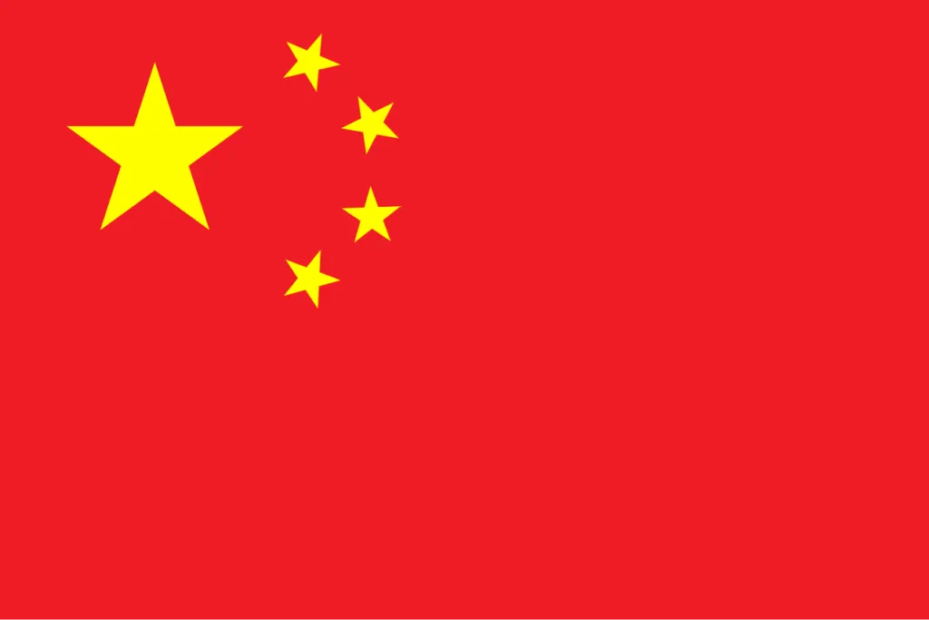 Ambassy of China in Suriname