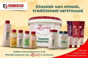 subisco 5