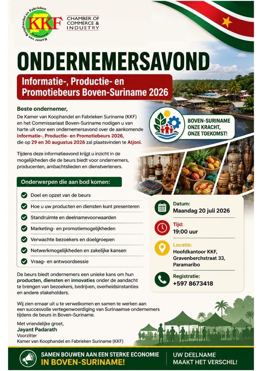 Suriname Chamber of Commerce and Industry 2