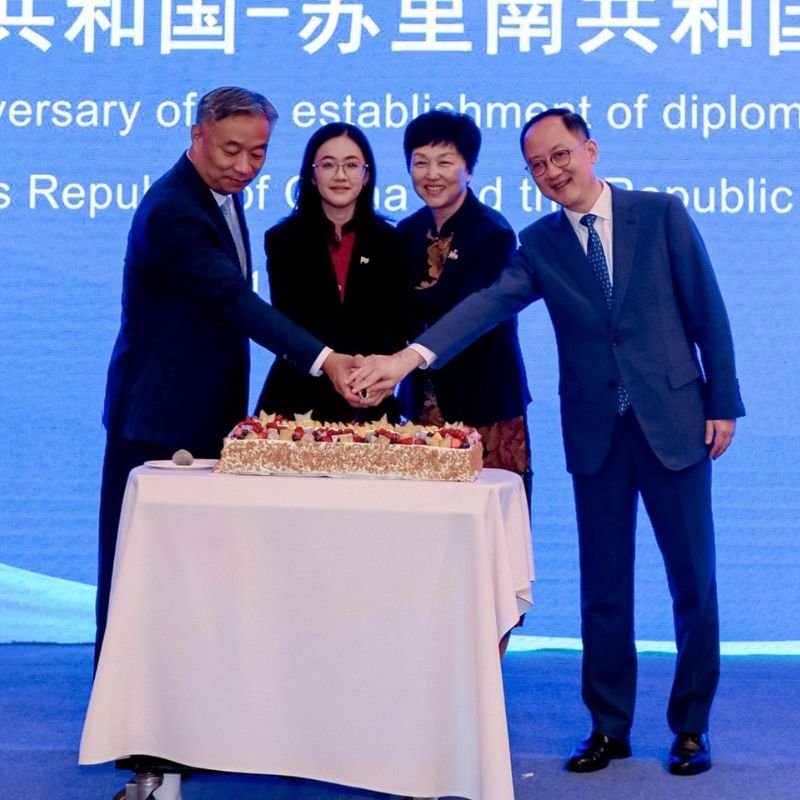 Ambassade van Suriname in China 2