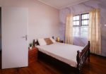 Vakantie woning in Suriname