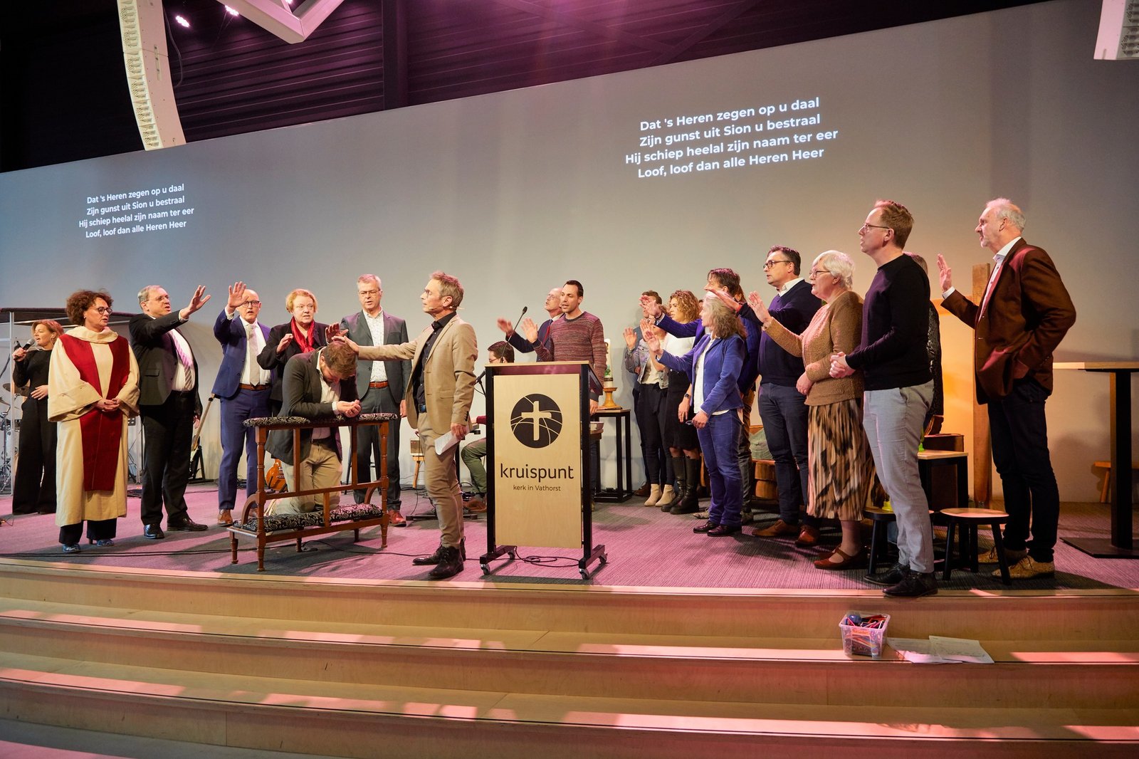 Protestantse Kerk in Nederland